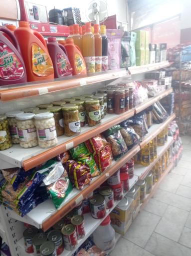 عکس سوپرمارکت کمیل
