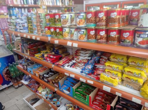 عکس سوپرمارکت کمیل