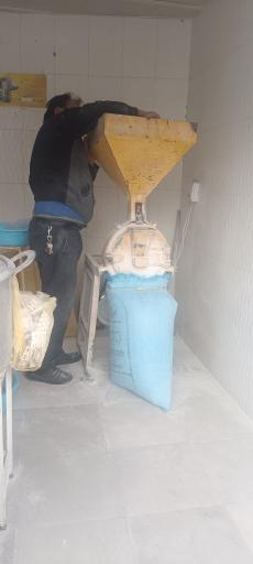 آسیاب حق پرستی