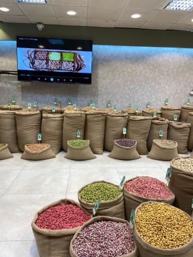 عکس فروشگاه پسته عصرچین