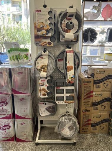 عکس لوازم قنادی سابله