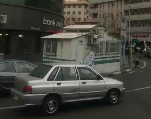 عکس ایستگاه پلیس