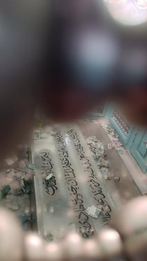 عکس امامزاده هادی ابن علی ابن الحسین