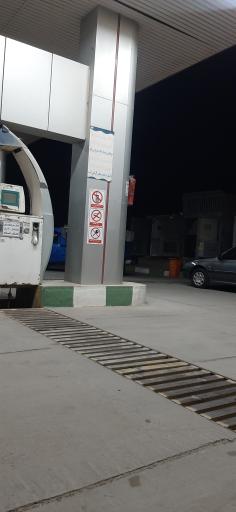 عکس جایگاه CNG جلال آباد