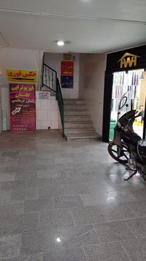 عکس پلیس + 10 رباط