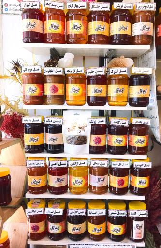 عسل طبیعی گنج گل