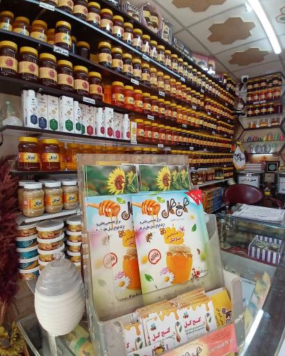 عسل طبیعی گنج گل