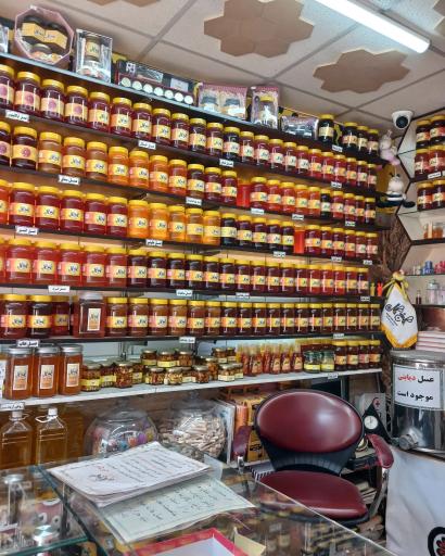 عکس عسل طبیعی گنج گل