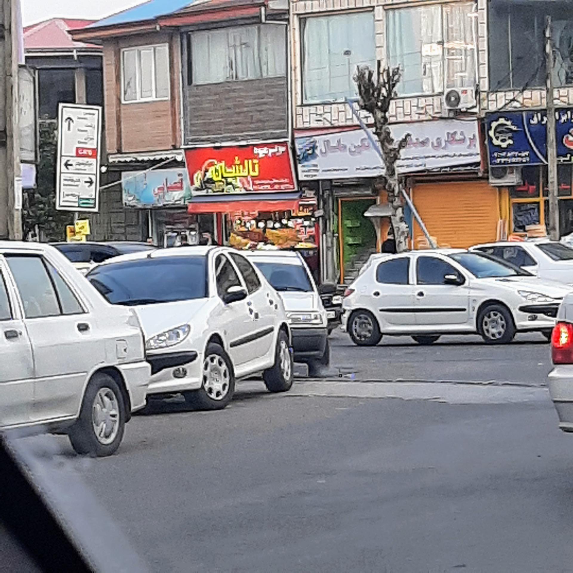 عکس سوپر میوه تالشان