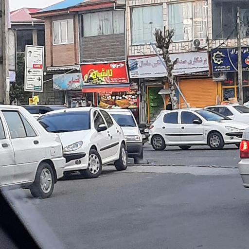 عکس سوپر میوه تالشان