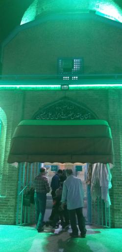 امامزاده هادی ابن علی ابن الحسین