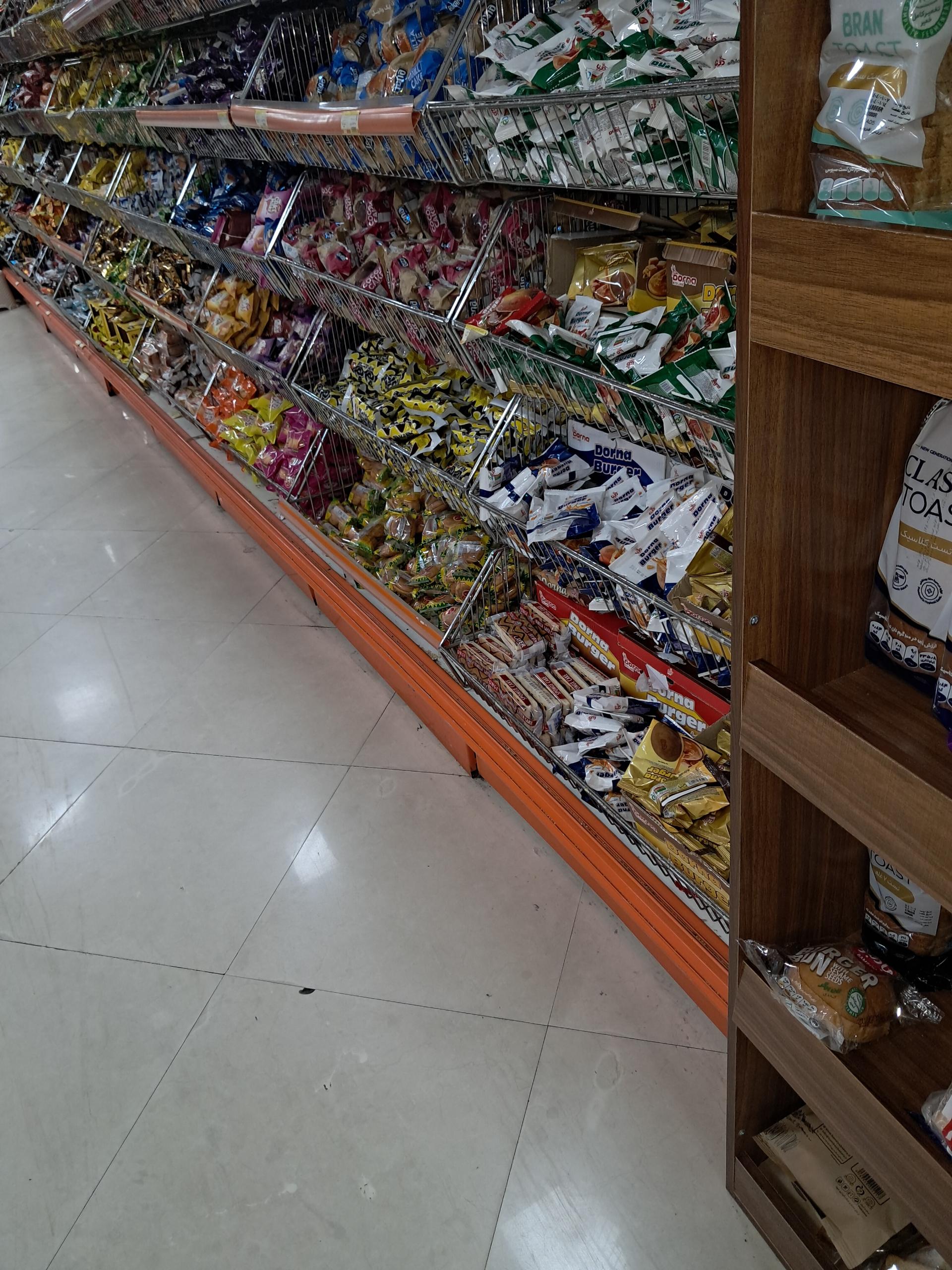 عکس فروشگاه اتکا رجایی شعبه یاخجی آباد - رضوان