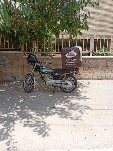 عکس آشپزخانه سعادت