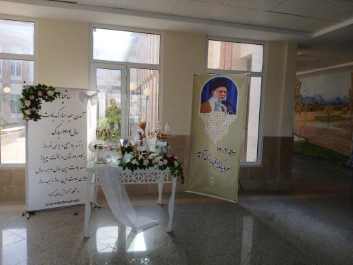 عکس دانشگاه گناباد