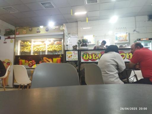 عکس آبمیوه بستنی تمشک