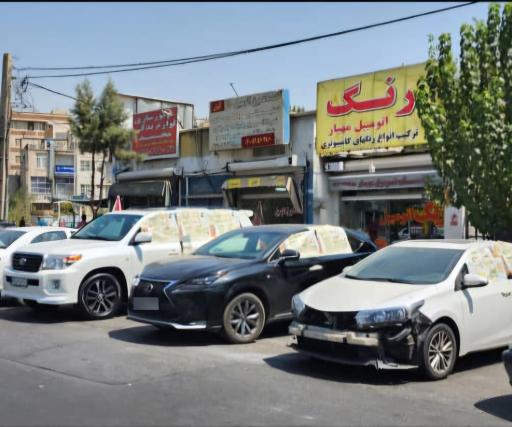عکس رنگ اتومبیل مهیار 