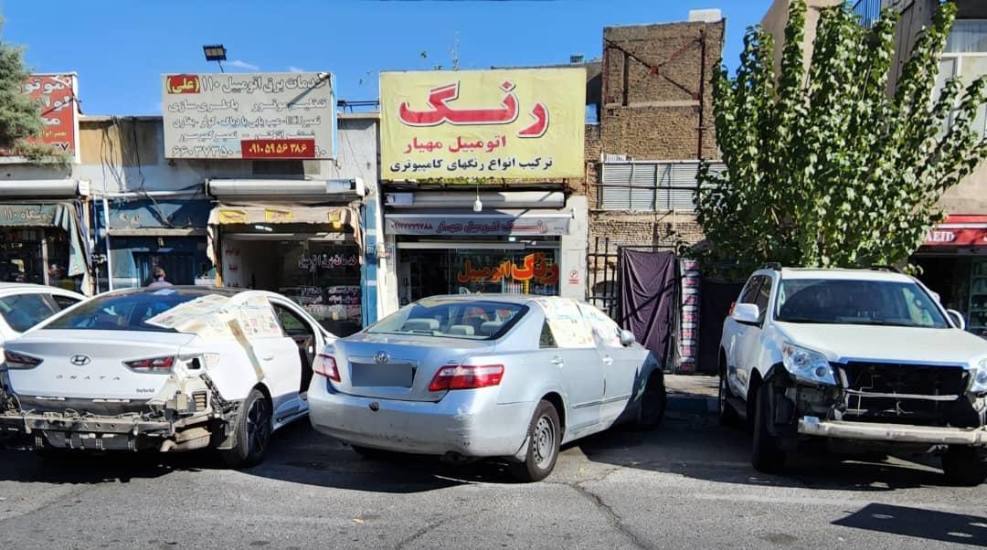 عکس رنگ اتومبیل مهیار 
