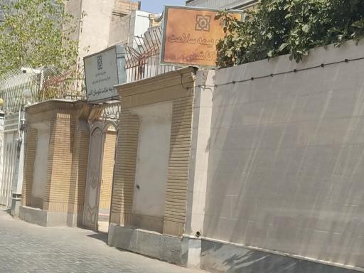 عکس اداره بیمه سلامت شهرستان کاشمر