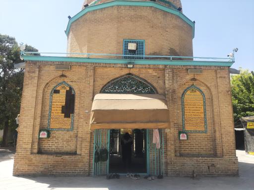 عکس امامزاده هادی ابن علی ابن الحسین