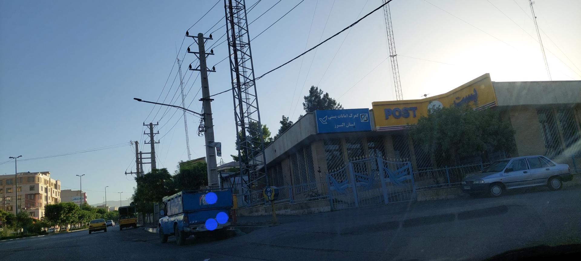 عکس اداره پست شهید قندی شعبه کوی قائم