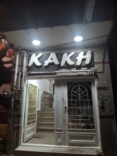 دفتر وکالت امیر اسدی