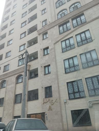 عکس برج افرا