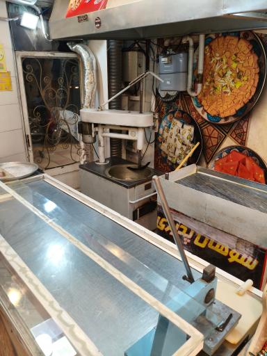 عکس سوهان پزی زیرک