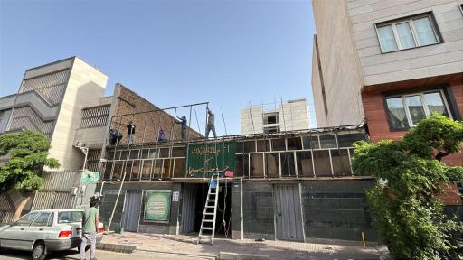 عکس حسینیه حضرت سجاد (ع)