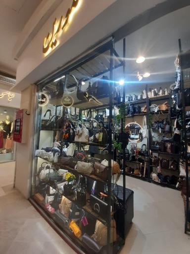 عکس گالری کیف ملورین