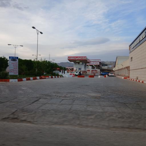 عکس پمپ گاز CNG حراء