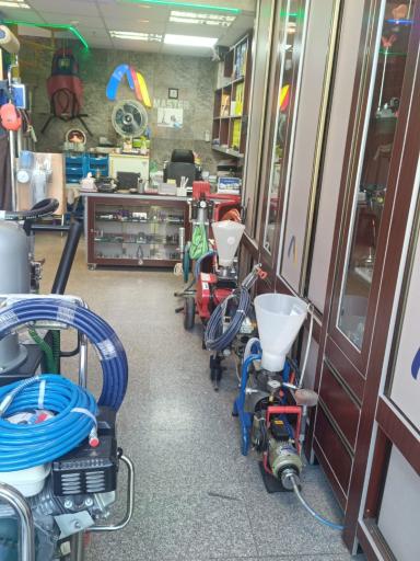 آقای رنگ
