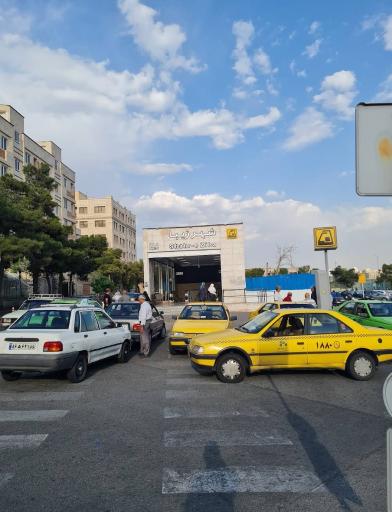 عکس شهر زیبا