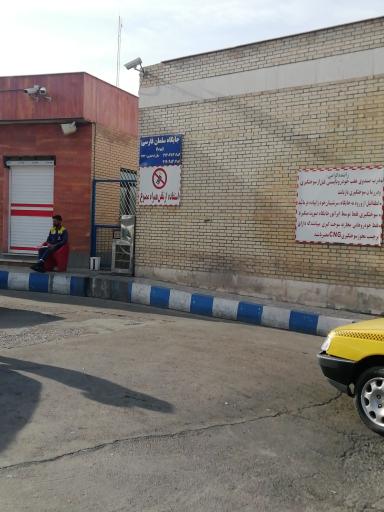 عکس پمپ گاز CNG سلمان فارسی