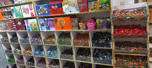 عکس سوهان پزی زیرک