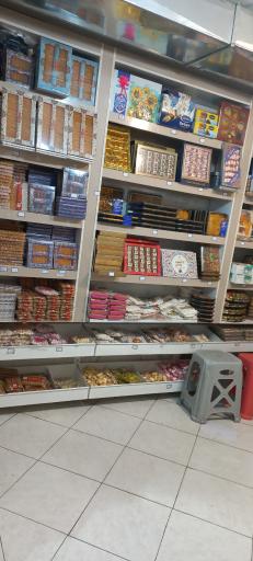 عکس سوهان پزی زیرک