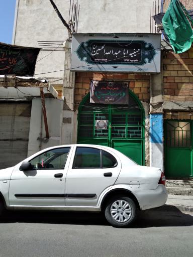 عکس حسینیه محبان الحسین (ع)