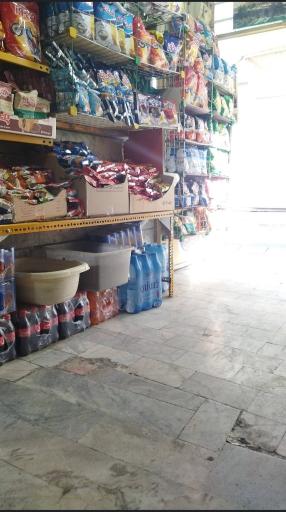 عکس سوپرمارکت نعمتی 