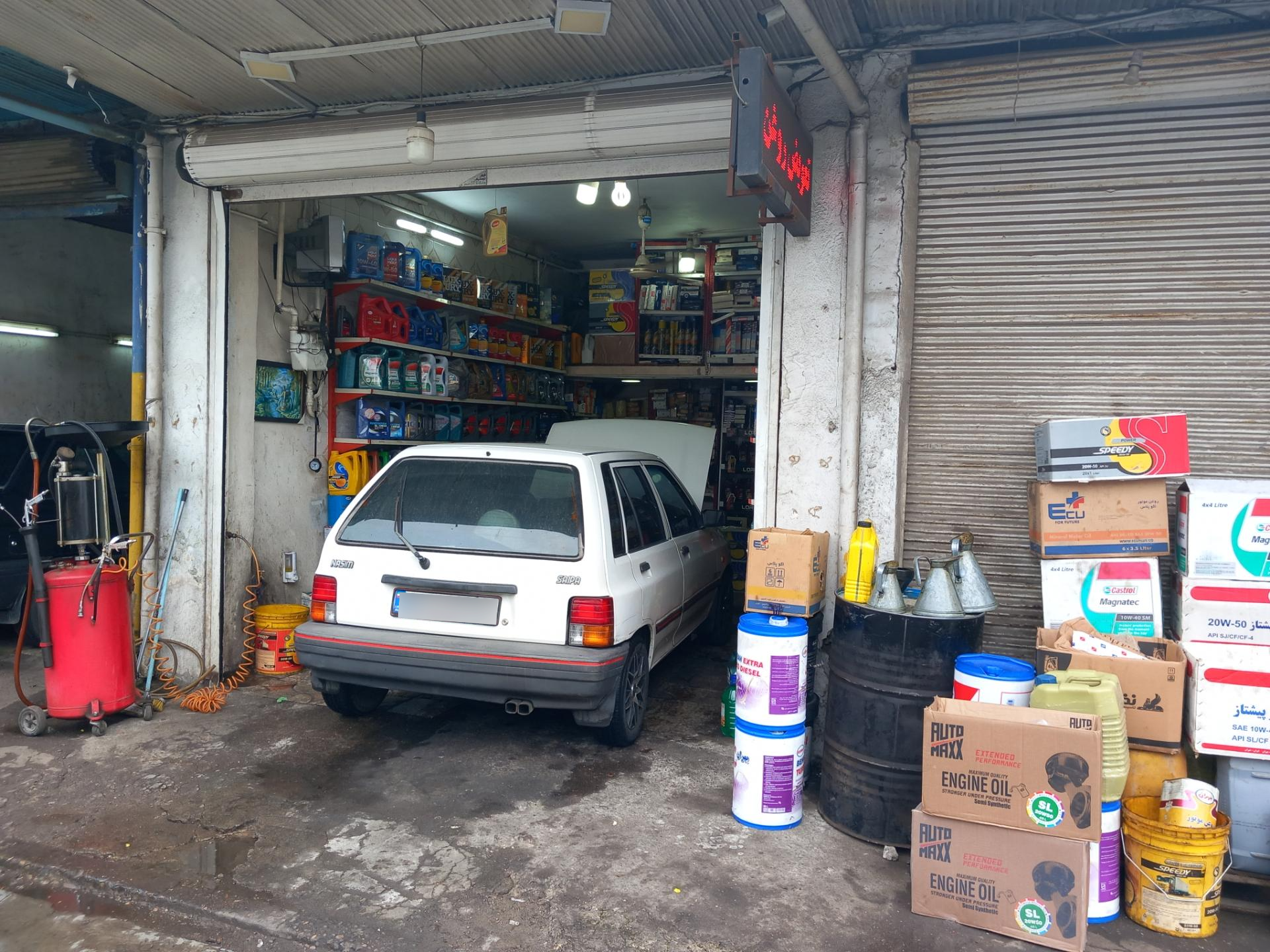 عکس تعویض روغنی مسعود