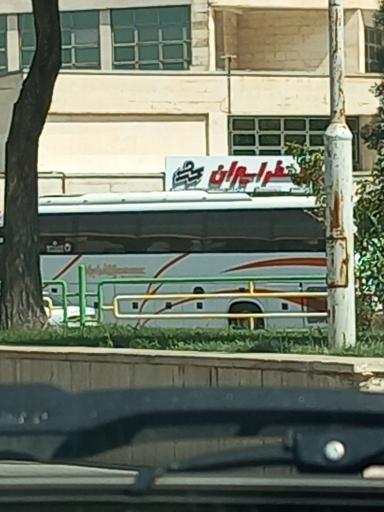 عکس سیرو سفر ایران اراک