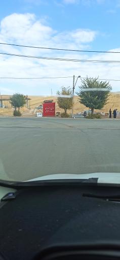 عکس کفاشی باقری