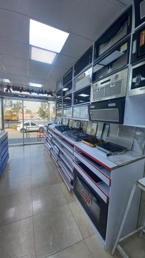 عکس فروشگاه امید  سایت خاوران