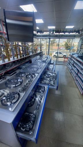 عکس فروشگاه امید  سایت خاوران