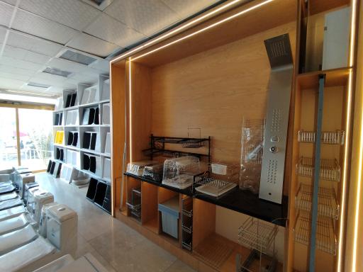 عکس فروشگاه امید  سایت خاوران