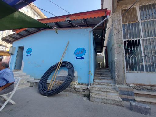 عکس سرویس بهداشتی