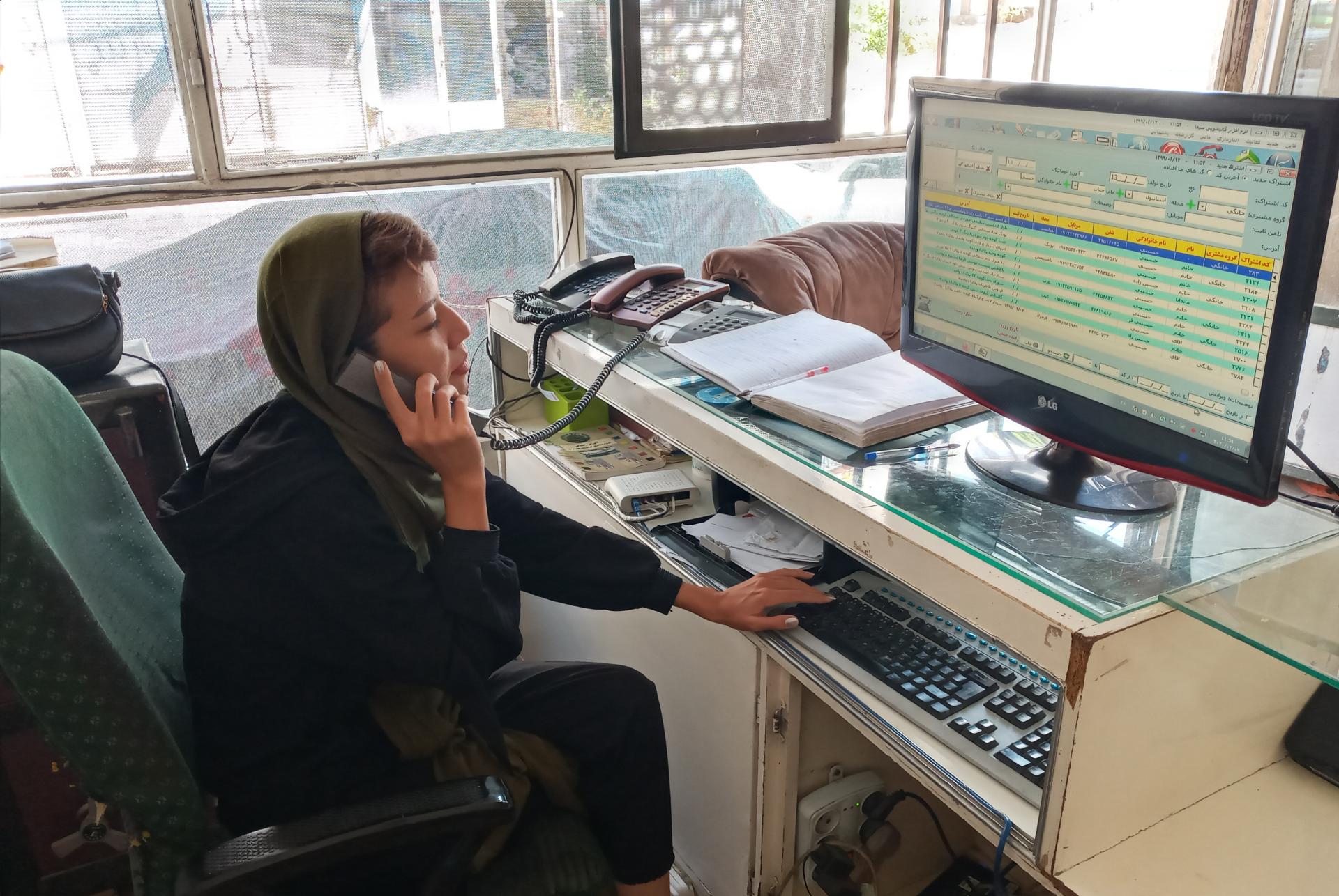 عکس قالیشویی کهن