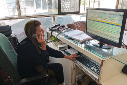 عکس قالیشویی کهن