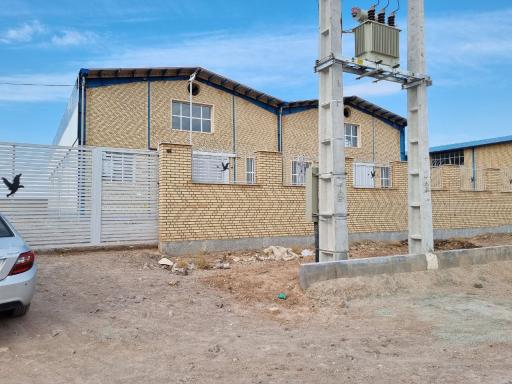 عکس گروه صنعتی ره آورد اقتصادی گلستان