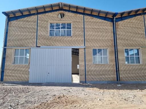 عکس گروه صنعتی ره آورد اقتصادی گلستان