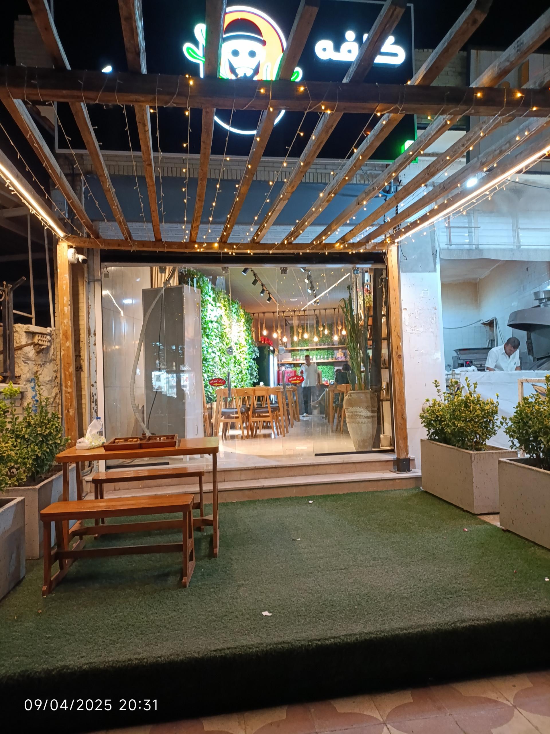 عکس کافه لئون