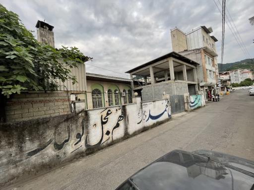 عکس مسجد ولی عصر ابریشم محله 